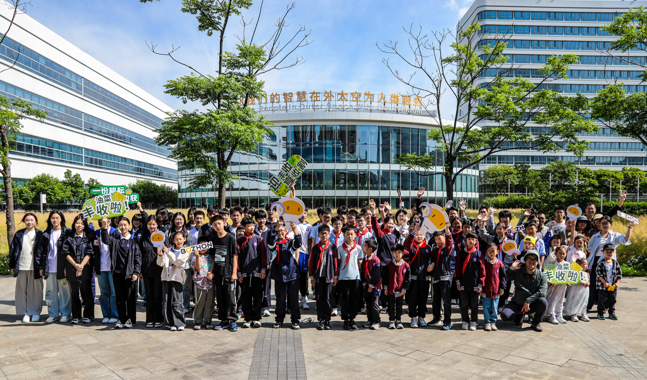 迎丰收，享收割｜博众精工2025年油菜收割活动圆满举行