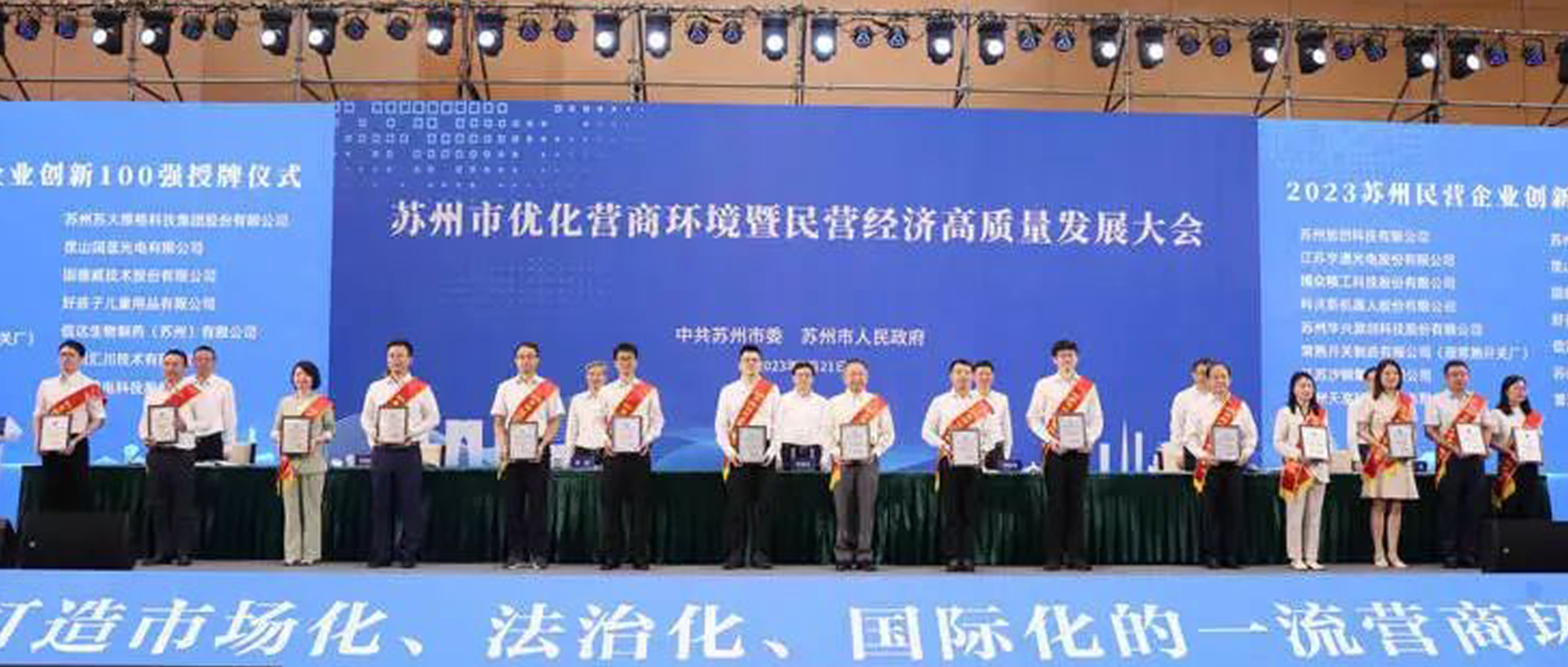 2024原材料网1688
