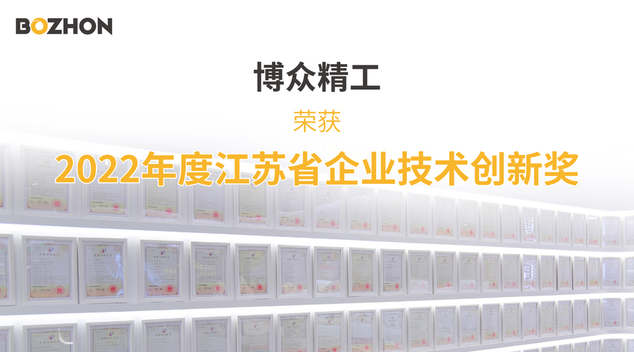 2024原材料网1688