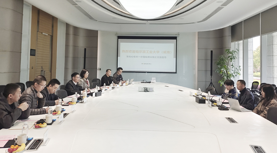 2024原材料网1688