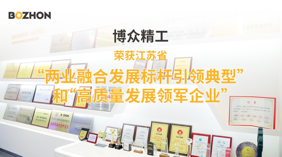 2024原材料网1688