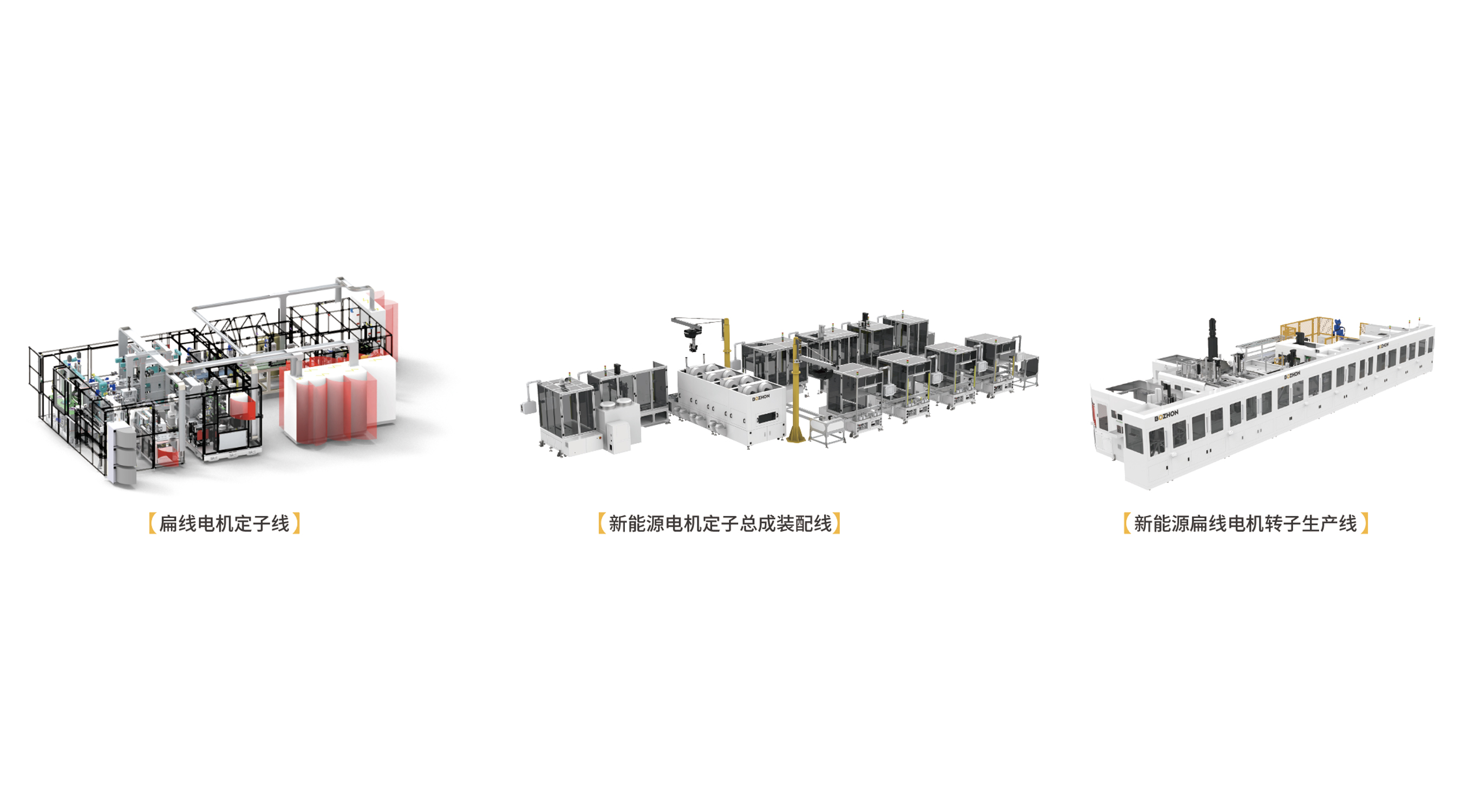 2024原材料网1688
