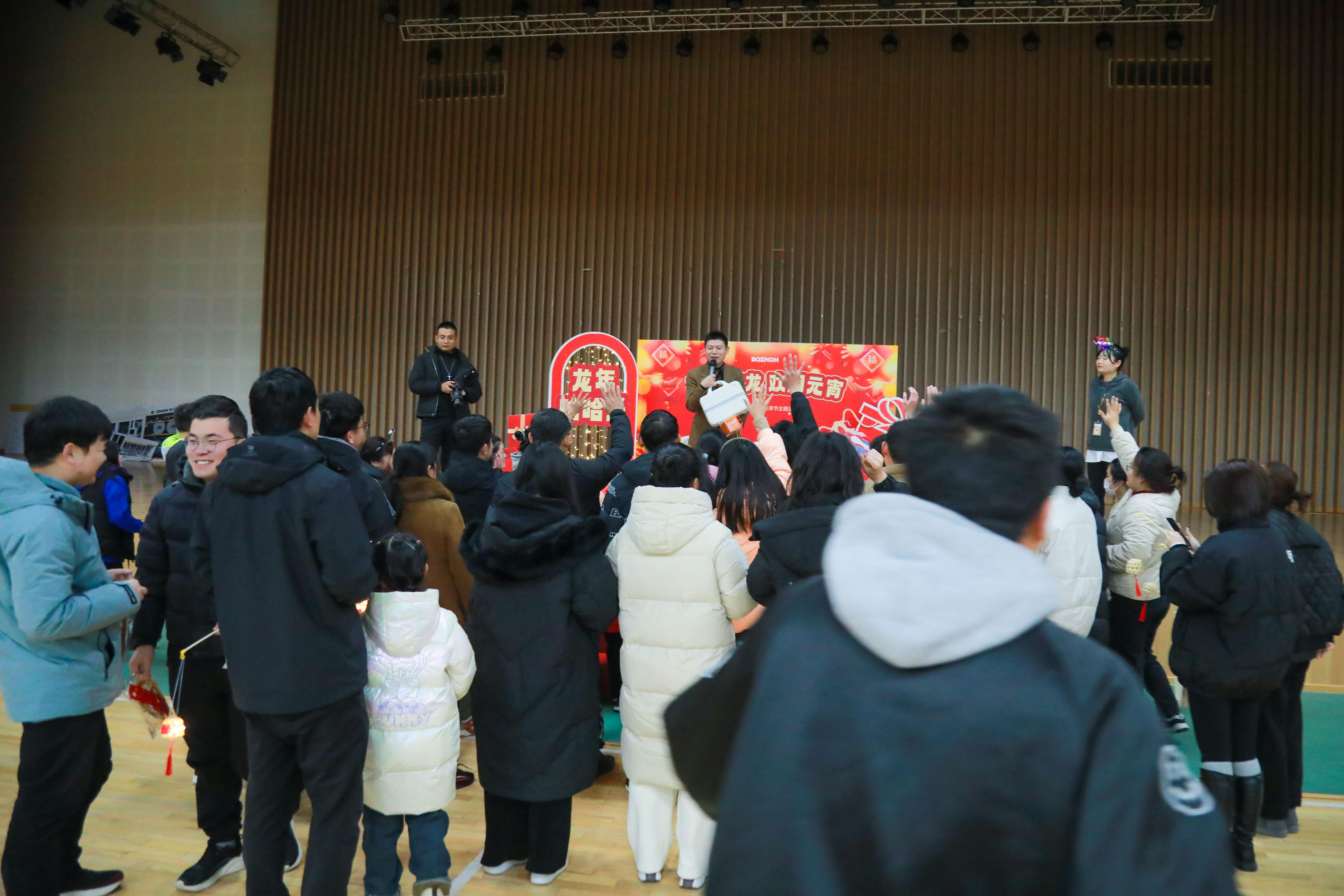 2024原材料网1688