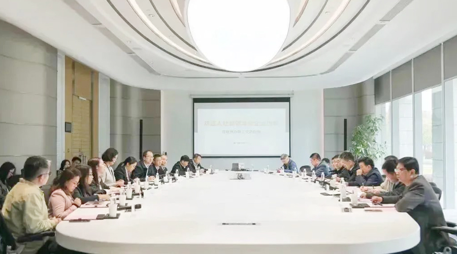 2024原材料网1688