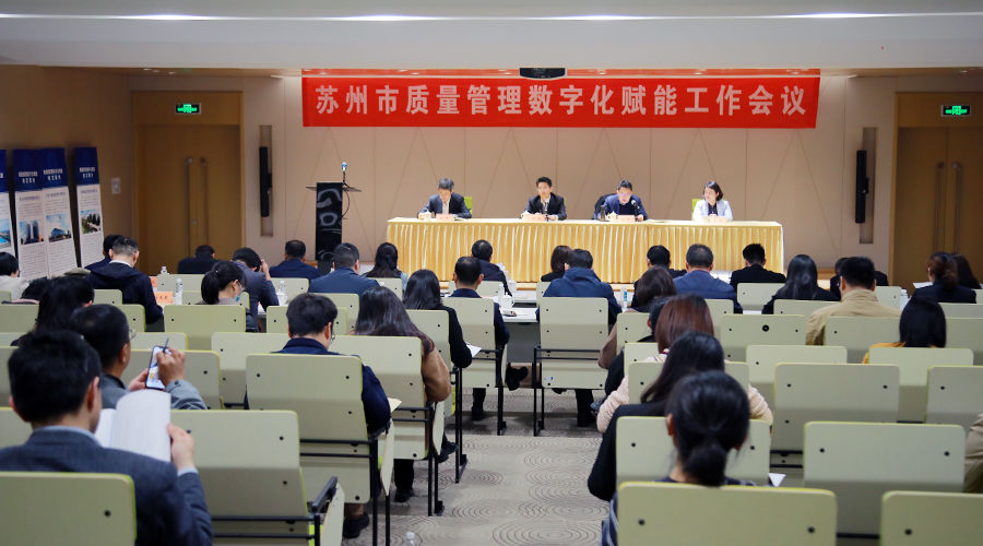 2024原材料网1688
