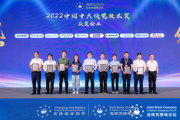 2024原材料网1688