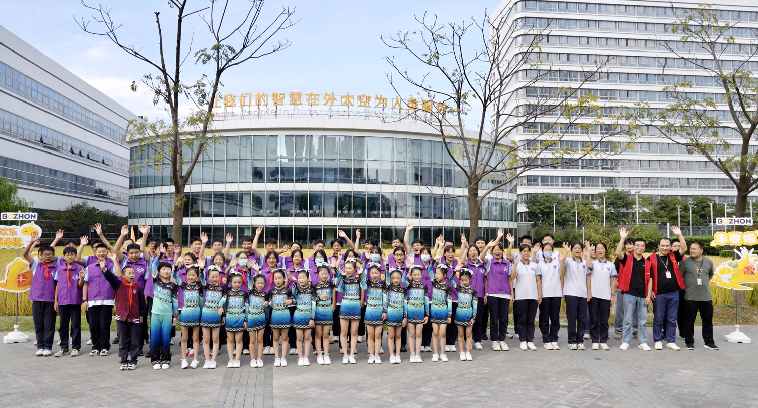 2024原材料网1688
