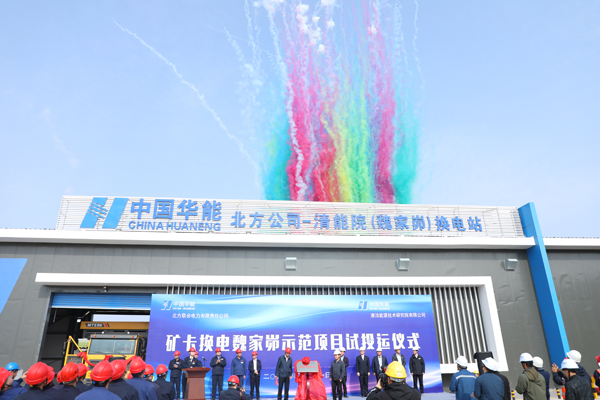 2024原材料网1688