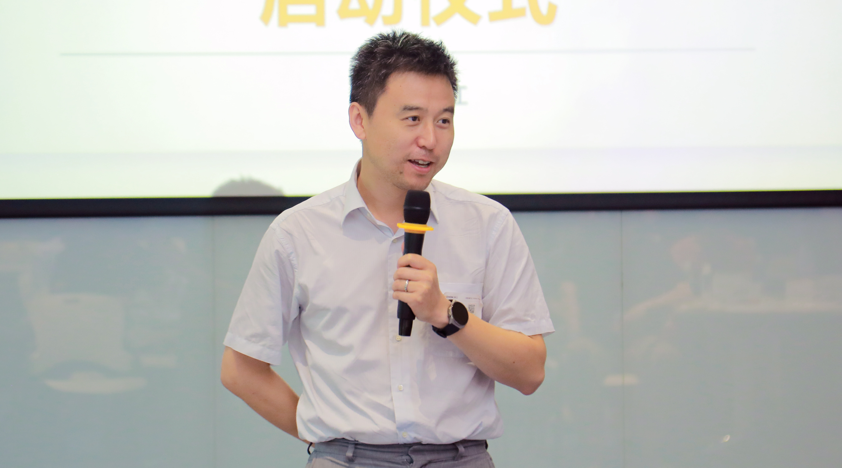 2024原材料网1688